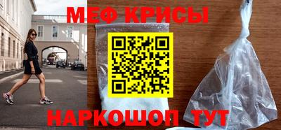 скорость mdpv Пушкино