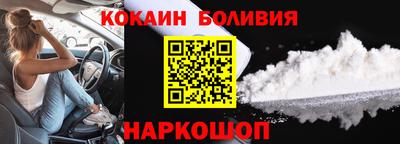 скорость mdpv Пушкино