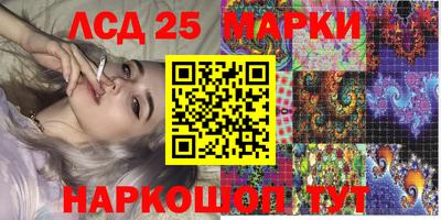 spice Пугачёв