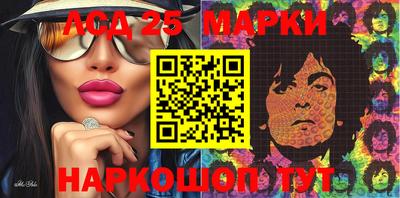 spice Пугачёв