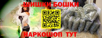 spice Пугачёв