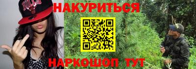 spice Пугачёв