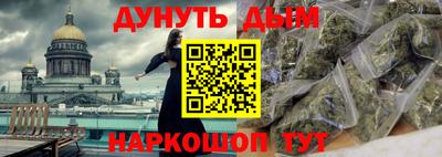 spice Пугачёв