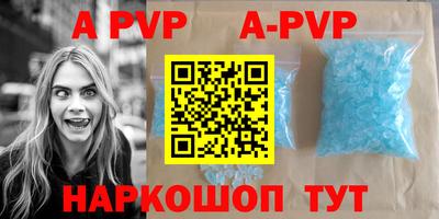 скорость mdpv Пушкино