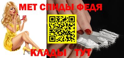 скорость mdpv Пушкино