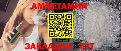 скорость mdpv Пушкино