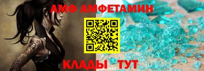 скорость mdpv Пушкино