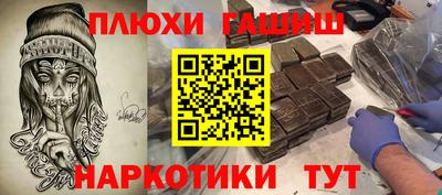 spice Пугачёв