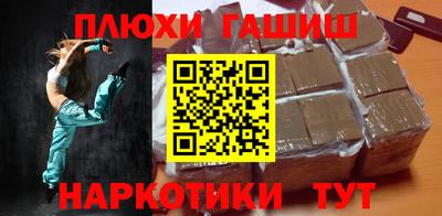 ALPHA PVP Пыть-Ях