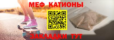 spice Пугачёв