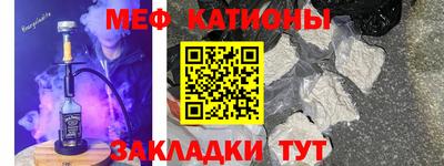 скорость mdpv Пушкино